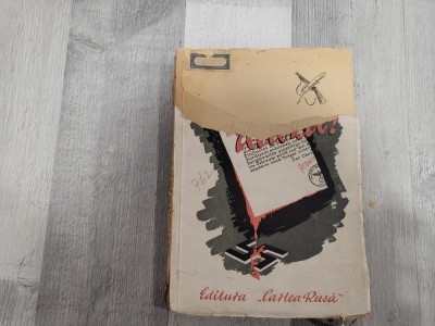Actele acuza.Culegere de documente privitoare la atrocitatile monstruoase,savarsite de autoritatile germane pe teritoriile sovietice vremelnic ocupate foto