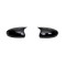 Capace oglinda tip BATMAN compatibile Renault Megane IV 2016-&gt; Cod: BAT10068