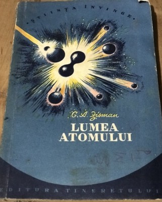 DVP2 Lumea Atomului foto