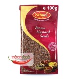 Schani Mustard Seeds Brown Seminte de Mustar Maro 100g