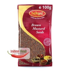 Schani Mustard Seeds Brown Seminte de Mustar Maro 100g