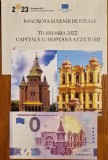 Bancnota suvenir de 0 euro Timișoara, Rom&acirc;nia