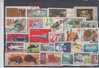 A7 T2 14 - Timbre foarte vechi - fosta URSS foto
