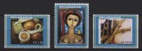NICARAGUA 2004 ARTA PICTURA CONTEMPORANA