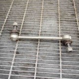 Bieleta de direcție st&acirc;nga LAND ROVER RANGE ROVER VELAR L560 2017 OEM: HK8350498AB 3845533