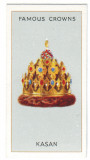 Coroane REGALE ( 24 ) celebre - KASAN - Coroana printilor TATARI - 68/36 mm, Necirculata, Printata