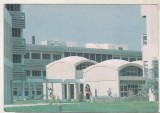 bnk cp Libia - Tripoli - Facultatea de agricultura a Unicersitatii Al-Fateh