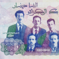 Bancnota Algeria 2.000 Dinari 2020 (2021) - PNew UNC