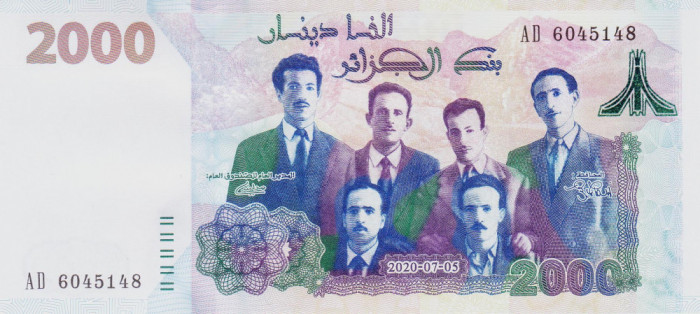 Bancnota Algeria 2.000 Dinari 2020 (2021) - PNew UNC