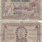 1943 ( 15 VII ) , 50 centimes ( P-54 ) - Tunisia