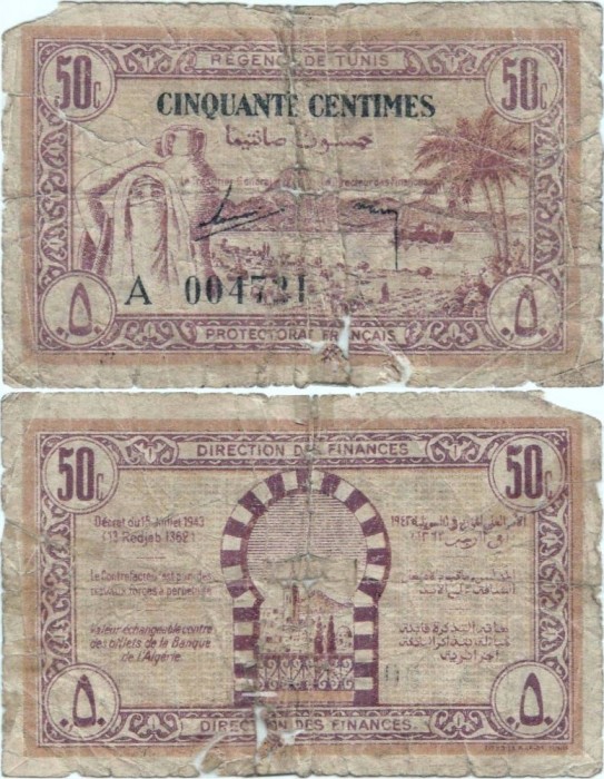 1943 ( 15 VII ) , 50 centimes ( P-54 ) - Tunisia