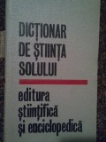 Ana Conea - Dictionar de stiinta solului (Editia: 1977)