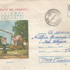 Romania, 1979, Anul International al Copilului (II), plic circulat intern, 1979