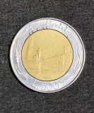 Moneda 500 lire 1984 Italia