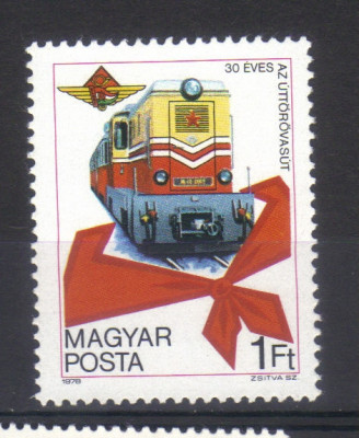 UNGARIA 1978, Locomotiva, serie neuzata, MNH foto