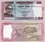 BANGLADESH 50 taka 2011 UNC!!!