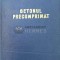 Betonul precomprimat - 1964 - V. Nicolau ($Q156)