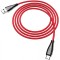 Cablu Incarcare si Date USB la USB Type-C HOCO Magnetic U75, 1.2 m, Rosu