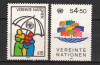 TIMBRE 141 c, ONU, VIENA, 1985, TIMBRE, UMBRELA, SIMBOL BARCA CU PANZE., Organizatii internationale, Nestampilat