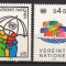 TIMBRE 141 c, ONU, VIENA, 1985, TIMBRE, UMBRELA, SIMBOL BARCA CU PANZE.