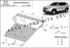Scut metalic motor SsangYong Rexton fabricat incepand cu 2007 APS-20,020, SCUT PROTECTION