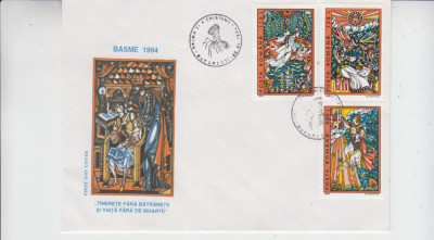 FDCR - Basme populare romanesti - LP1339 - an 1994 foto