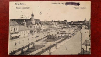 Targu-Mures-1949-Vedere din piata Regele Ferdinand-C.P.circ. foto