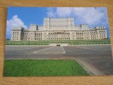 QW23 B - Carte postala - tematica turism - vedere - Romania - Bucuresti 29, Necirculata, Fotografie