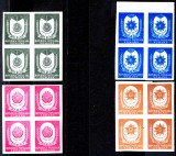 1951 LP277 serie Ordine si medalii (nedantelat - bloc de 4) MNH