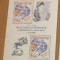 CEHOSLOVACIA 1976 &ndash; CONFERINTA EUROPEANA HELSINKI, KLEINBOGEN MNH, DB9