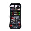 Set portabil pentru croitorie si reparatii textile, 70 accesorii esentiale in husa compacta, multicolor