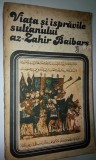 Viata si ispravile sultanului az-Zahir Baibars