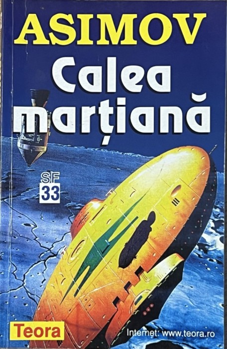 Calea marțiană - Isaac Asimov (Teora)