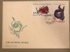 FDC Romania LP 767 Flori din gradini botanice