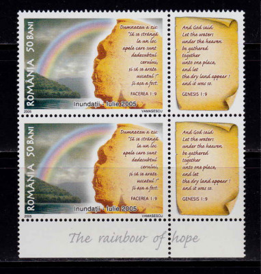 RO 2005 ,LP 1689 b , &amp;quot;Inundatii - Curcubeul Sperantei &amp;quot; , pereche V ,MNH foto