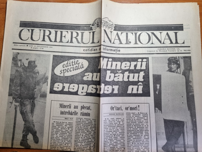 ziarul curierul national 30 septembrie 1991-mineriada a 2-a