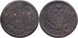 1811 ЕМ НМ (Ekaterinburg - Nikolay Mundt), 2 kopecks, Alexandru I al Rusiei, Europa