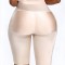 Colanți modelatori cu efect de push-up, Buttlifter - Bej - Bej, XL/XXL
