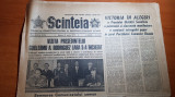 Scanteia 12 martie 1975-art. si foto cu noile magazine universale din brasov