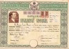 HST PM38 Diplomă bacalaureat 1944 Brașov