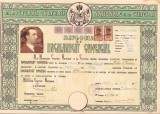 HST PM38 Diplomă bacalaureat 1944 Brașov