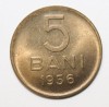 5 BANI 1956 . DETALII EXCELENTE . FULL LUCIU ., Alama