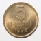 5 BANI 1956 . DETALII EXCELENTE . FULL LUCIU .