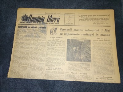 ZIARUL ROMANIA LIBERA 29 APRILIE 1955 foto