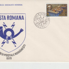 FDCR - Ziua marcii postale romanesti - LP996 - an 1979
