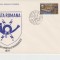 C12 - FDC Romania - Ziua marcii postale romanesti - LP996 - 1979