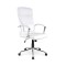 Scaun directorial Aurelius, tapiterie piele alba, inaltime reglabila 110-120 cm, baza metal, balansare, blocare, maxim 100 kg