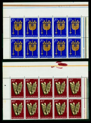 1978 LP959 Wooden Handicrafts x10 NMH Mi: RO 3517 foto