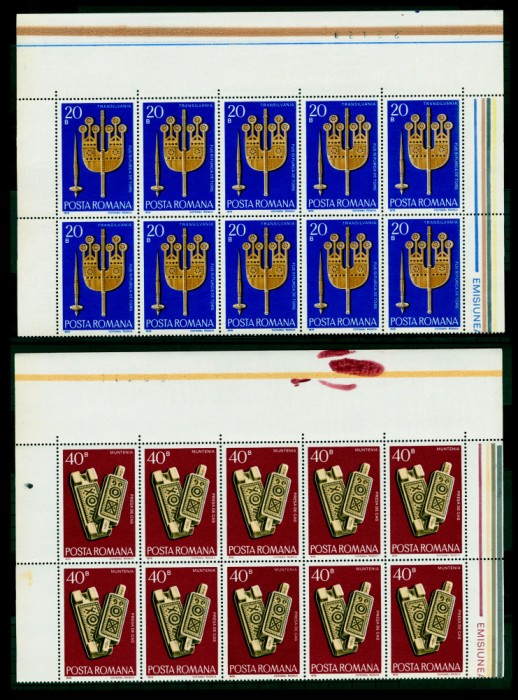 1978 LP959 Wooden Handicrafts x10 NMH Mi: RO 3517