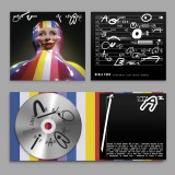 Hit Parade | Roisin Murphy